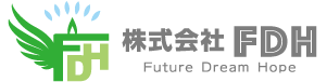 株式会社FDH【Future Dream Hope】